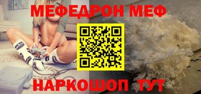 ешки Заволжье