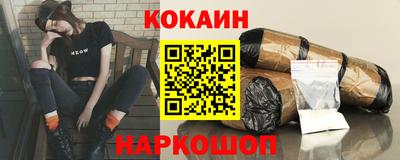 твердый Заводоуковск