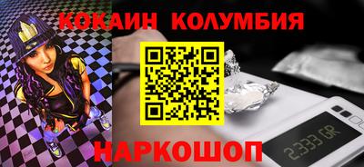 твердый Заводоуковск