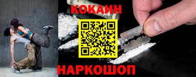 ешки Заволжье