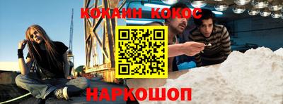 твердый Заводоуковск