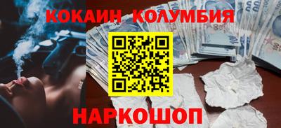 твердый Заводоуковск