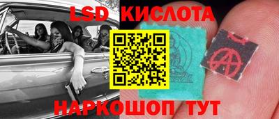 ешки Заволжье