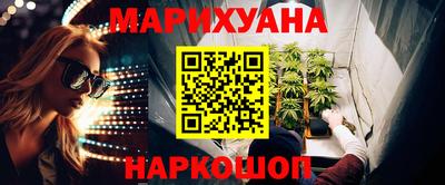 ешки Заволжье