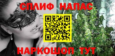 ешки Заволжье