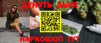 твердый Заводоуковск