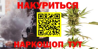 твердый Заводоуковск