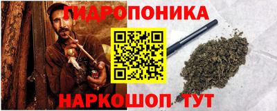 ешки Заволжье