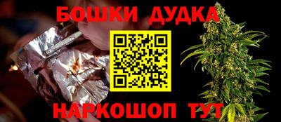 ешки Заволжье
