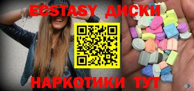 твердый Заводоуковск