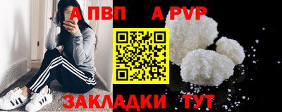 ешки Заволжье
