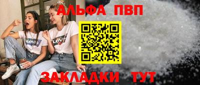 твердый Заводоуковск
