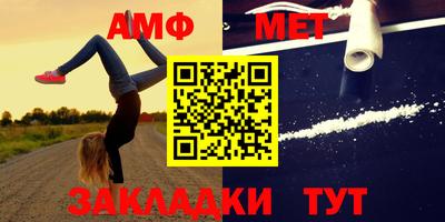 твердый Заводоуковск
