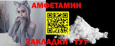 твердый Заводоуковск