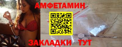 твердый Заводоуковск