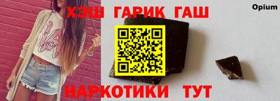 ешки Заволжье