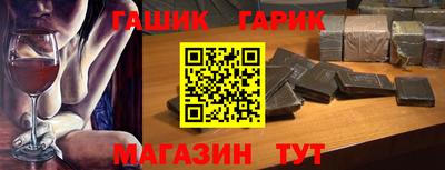 твердый Заводоуковск