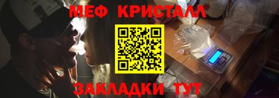 твердый Заводоуковск