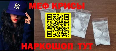 ешки Заволжье